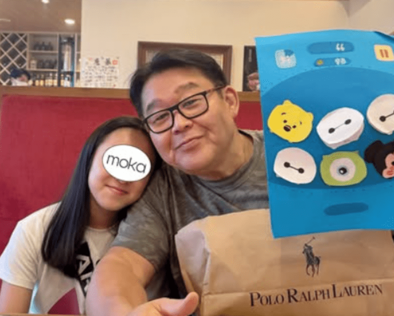 花田虎上の収入まとめ！全盛期～現在の年収、収入源やお金持ちの理由など！