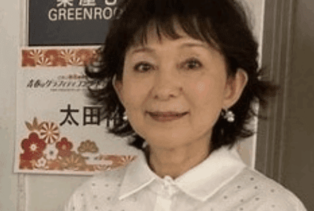 太田裕美の息子が医者はデマ！現在の職業や学歴・画像などを徹底調査！