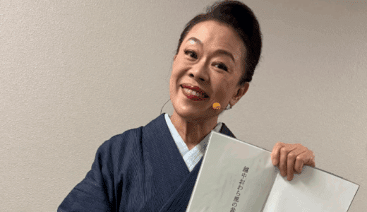 柴田理恵を最近見ない理由は母の介護！久本雅美との絶縁や現在について