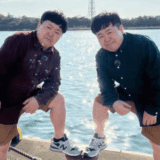 ザたっちは結婚してる？独身理由や結婚観｜同居生活や妹、年収についても！