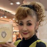 平山みきの息子は誰？職業や経歴・改姓理由や結婚の有無を解説！