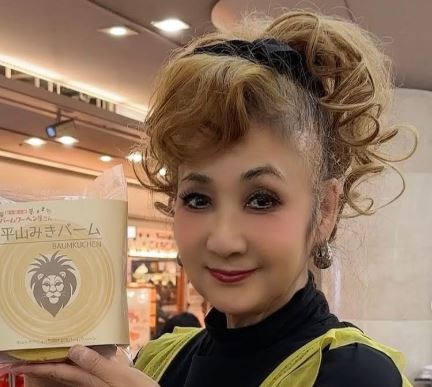 平山みきの息子は誰？職業や経歴・改姓理由や結婚の有無を解説！