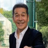 井上順の妻は誰？結婚歴や現在のパートナー・離婚理由や子供など徹底解説！