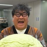 カンニング竹山 嫁の死因の真相は?噂の背景や子供がいない理由など徹底解説