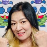 ジャガー横田は離婚したの?夫婦の現在や息子の近況を徹底解説