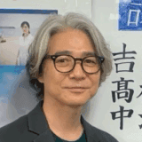 【写真】吉岡秀隆の再婚相手は誰?現在や過去の恋愛・離婚歴まとめ