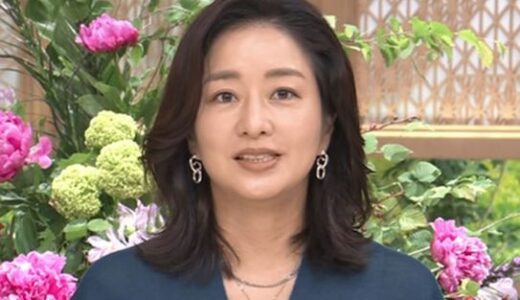 膳場貴子の実家は大地主でお金持ち！家族構成や資産・年収まとめ