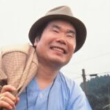 【写真】渥美清の妻は誰？馴れ初めや子供・現在の姿まで解説！