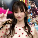 日航機墜落事故では当時2歳の深田恭子が乗る予定だった！噂の真相を解説