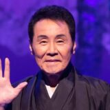 五木ひろしの妻の難病の真相と現在｜噂の根拠や家族の実情を徹底解説