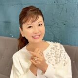 南野陽子の結婚歴は？夫との馴れ初めや離婚理由・子供がいない理由も解説