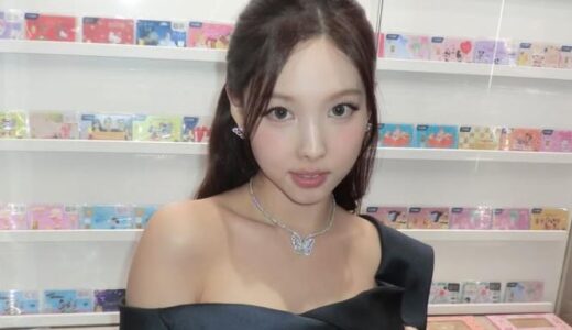 【2026】ナヨンの熱愛の真相と歴代彼氏まとめ！好きなタイプも解説