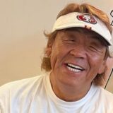 【顔画像】長州力の娘は何人?名前や旦那・現在や職業について徹底解説!