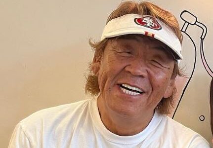 【顔画像】長州力の娘は何人？名前や旦那・現在や職業について徹底解説！