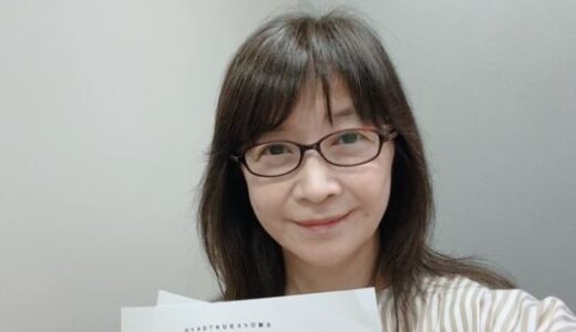 田中美佐子の娘の大学はどこ？湘南白百合学園から進学した真相