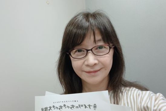 田中美佐子の娘の大学はどこ？湘南白百合学園から進学した真相