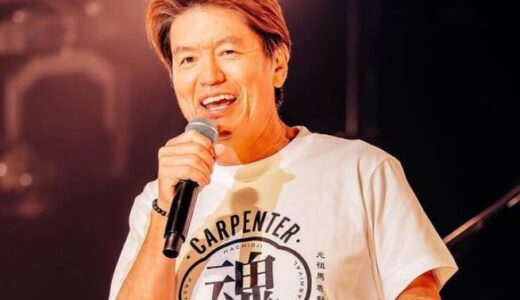 ヒロミの年収はいくら？収入源や資産・全盛期から現在まで解説！