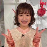 門脇麦の結婚相手は誰？仲野太賀との関係や結婚観を解説！