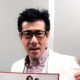 岸谷五朗の国籍はどこ？出身地と壮絶な半生の真実を徹底解説