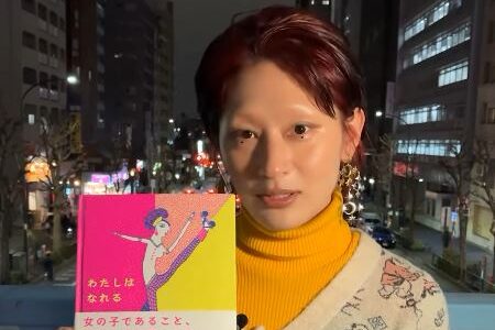 コムアイの国籍やルーツは？出身地や家族構成・旦那を解説！