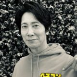 佐々木蔵之介の妻の妊娠は本当？馴れ初めや子供の全情報まとめ