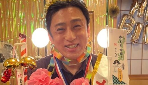 松本幸四郎の隠し子報道の真相と歌舞伎界に隠し子が多い理由