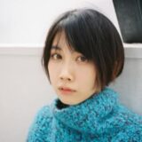 松本穂香は結婚していない!結婚観や現在の彼氏について解説