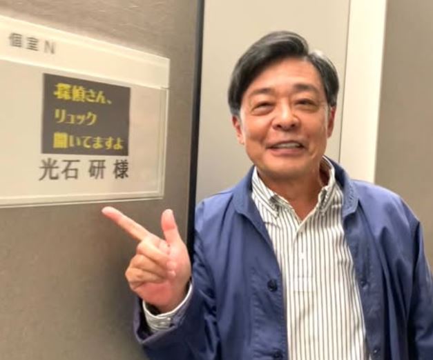 光石研の妻はどんな人？馴れ初めや人物像・おしゃれな自宅も解説！