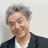 【2026】ムロツヨシの結婚歴は？独身理由や恋愛遍歴を徹底解説！