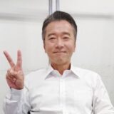 尾美としのりの奥さんはどんな人？馴れ初めや人物像・子供について解説