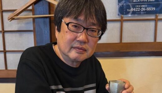 六角精児の嫁は誰？結婚歴4回と離婚理由・モテる理由も解説！