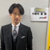 竹野内豊に息子はいる？結婚の噂と子供について徹底解説