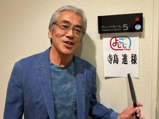 【貴重】寺島進の嫁の写真｜馴れ初めや子供についても解説！