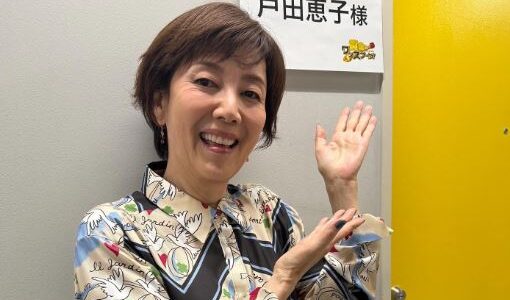 戸田恵子の結婚歴まとめ｜元旦那2人との離婚理由と現在のパートナー