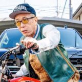 所ジョージの国籍は？実家や生い立ち・妻や娘の現在を総まとめ