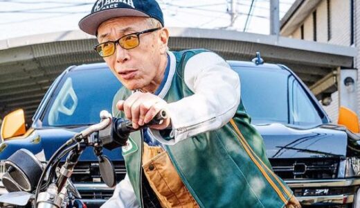 所ジョージの国籍は？実家や生い立ち・妻や娘の現在を総まとめ