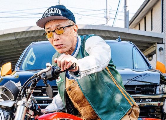 所ジョージの国籍は？実家や生い立ち・妻や娘の現在を総まとめ