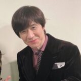 内村光良の鼻がでかいのは加齢が原因？昔と今の画像比較で検証