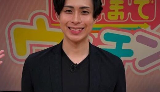 林部智史の実家は金持ち？親の職業や家族構成・結婚について解説