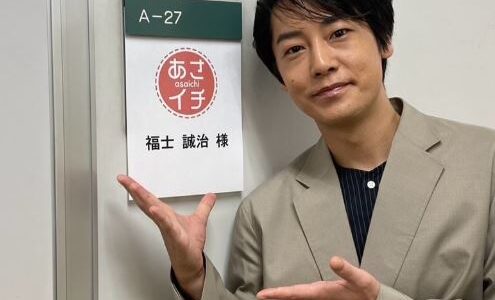 福士誠治を最近見ない理由は？現在の活動や結婚・子供まで徹底解説