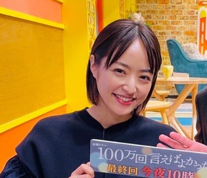 井上真央の若い頃の経歴と画像｜ドラマ・映画・学歴エピソード集