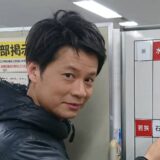 石井亮次の妻の学歴は?馴れ初めや実家・職業も解説!