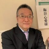 加藤和也の死因はデマ？死亡説の真相と現在も存命の最新情報