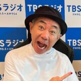 木梨憲武の再婚相手は誰？子供や妻との最新情報まとめ