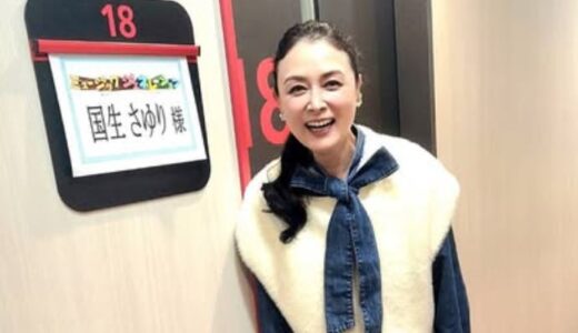 国生さゆりの子供は何人？二度の妊娠も子供がいない理由と結婚歴