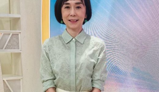 大下容子が結婚しない理由は？恋愛遍歴と香取慎吾との噂も解説