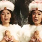 ザ・ピーナッツの現在は？二人とも亡くなった？死因や引退後の生活