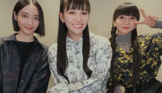 Perfumeが結婚しない理由は？結婚状況と活動休止の真相