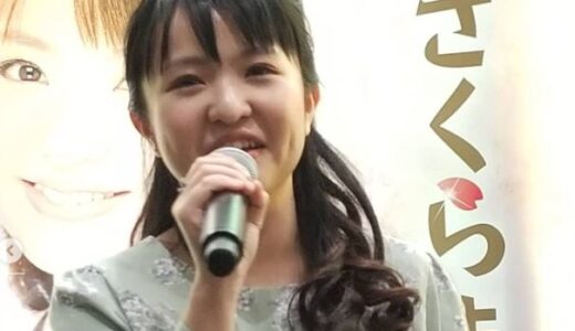 さくらまやの実家金持ち説は本当？高級料亭と9LDK豪邸の真相