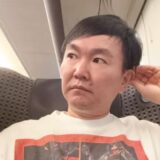 かまいたち山内の実家金持ち説の真相！年収や家族構成も徹底解説